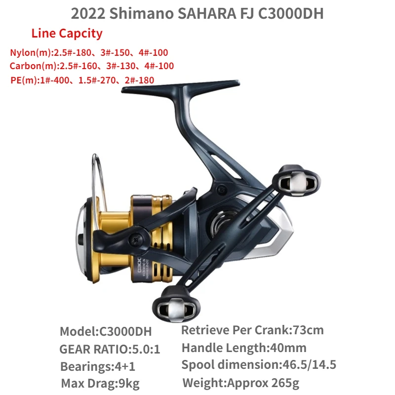 SHIMANO 新品未使用　SAHARA C3000HG 2500HGS セット Sd90ffb8973784769b5739e23e67f0