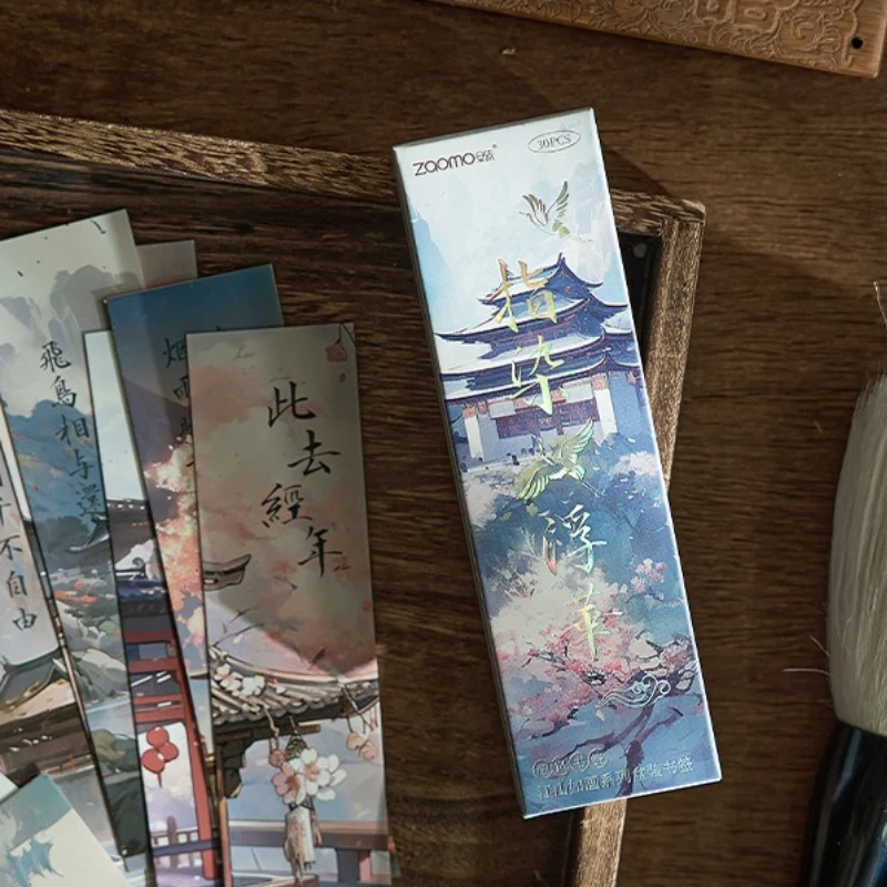 Classical Chinese Bookmark 30pcs Poetic Painting Series Student Reading Cards Gift for Book Lovers Ancient Style Art Collection