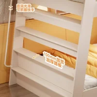 سرير بطابقين حديث للأطفال الشمال ، إطار غرفة المعيشة ، أثاث غرفة نوم الأطفال ، سرير الأطفال 4