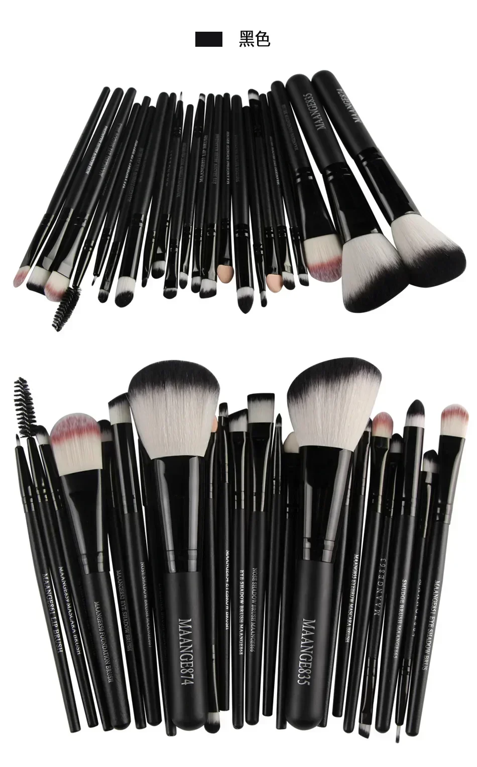 Compact Makeup Brush Set