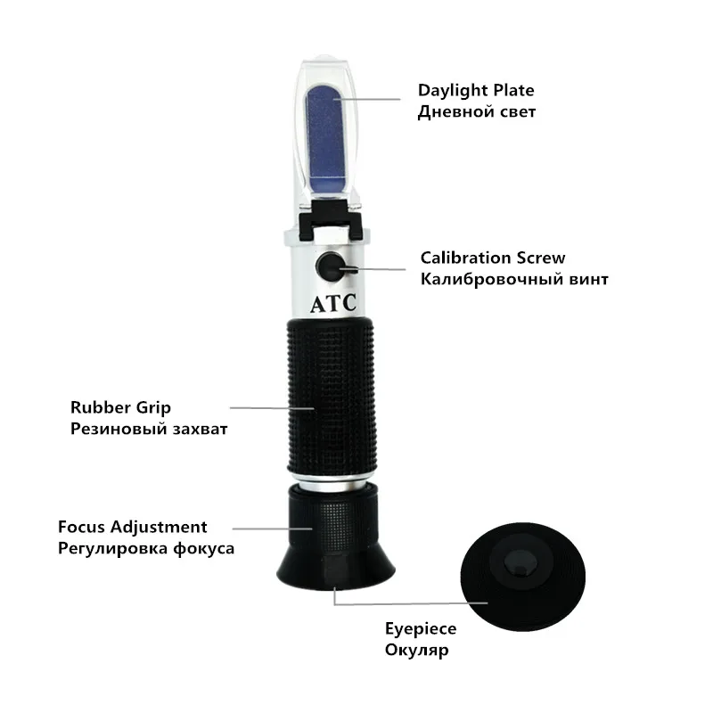 Refractómetro De Azúcar 0-32% - Escala Brix Y Gravedad Específica, ATC, Para Vino, Cerveza, Frutas