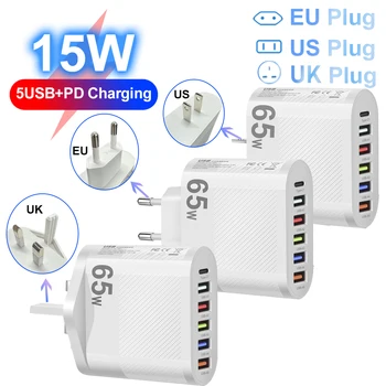 5-Port USB Wall Charger 1
