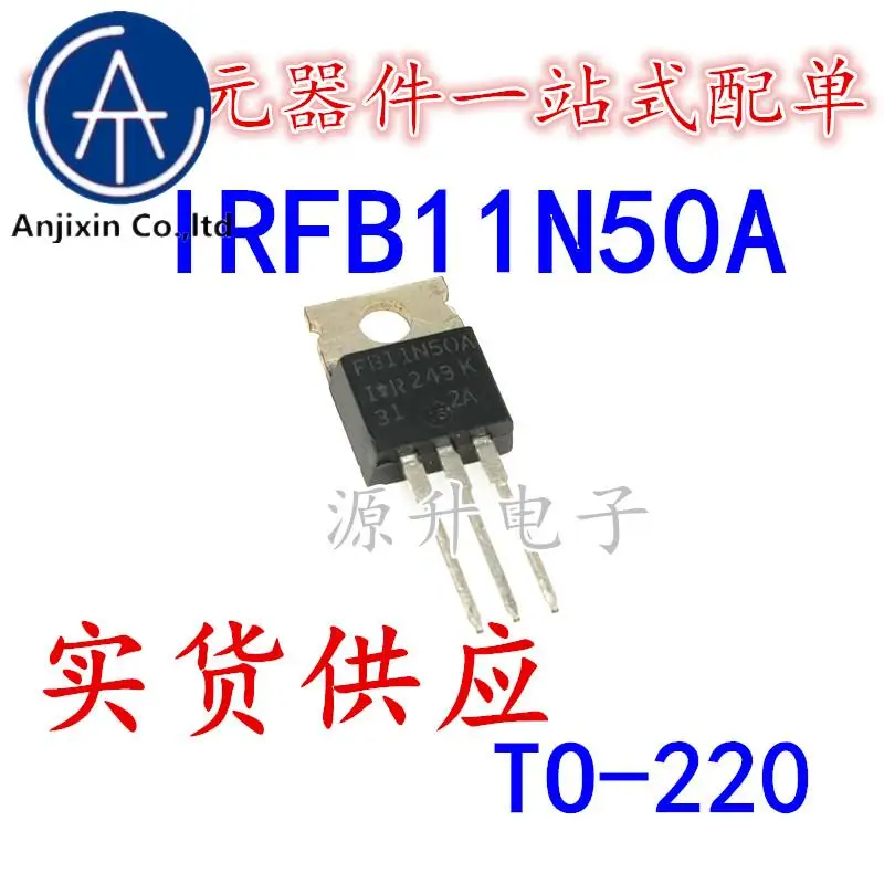 

10 шт. 100% оригинальный новый IRFB11N50APBF IRFB11N50A N-канальный полевой эффект МОП-трубка TO-220