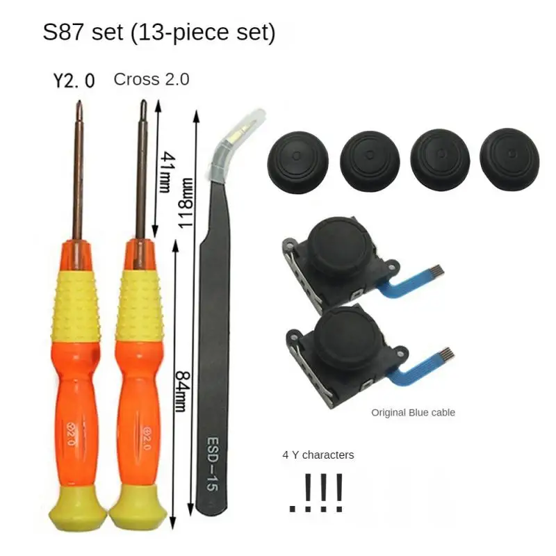 S87 Set
