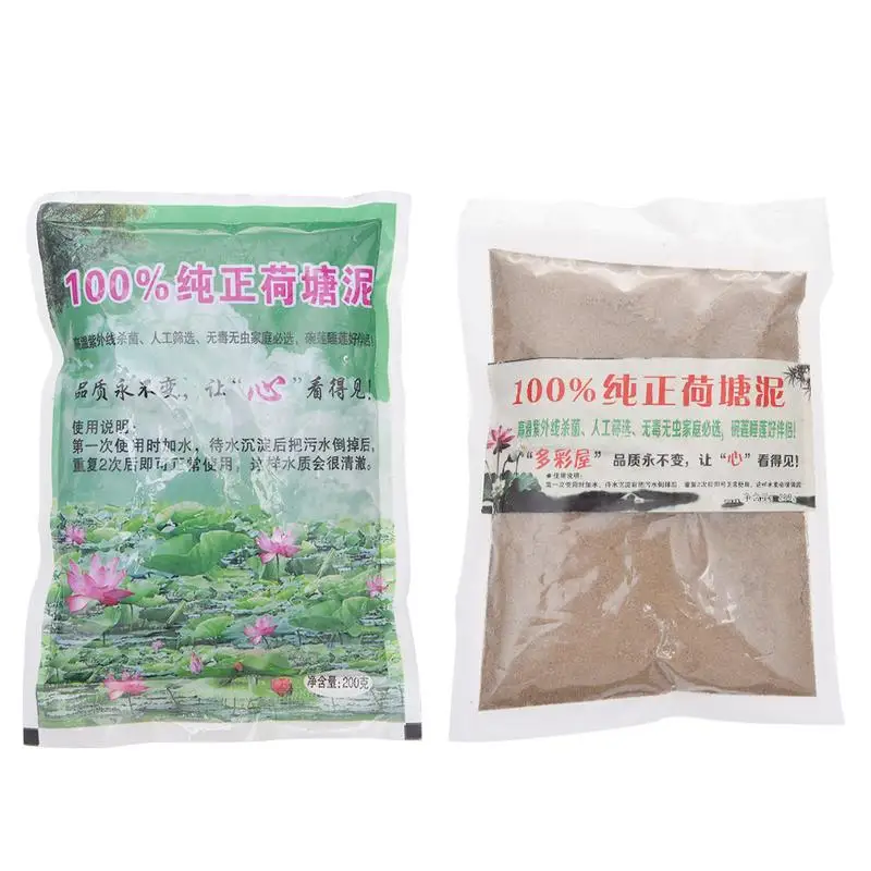 

Aquarium Soil Natural Potting Nutrition Soil For Lotus Water Garden Pond Aquatic Plant Growing Media For Hydroponics And