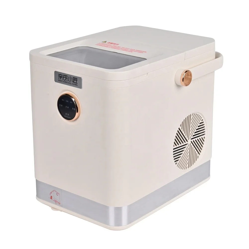 YYHC-Portable Silent Ice Maker Automatic Cleaning Function Ice Maker Machine For Home And Business