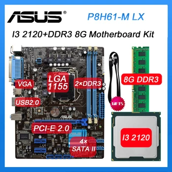 ASUS Motherboard kit LGA 1155 P8H61-M LX set with intel Core I3 2120 cpus and DDR3 DIMM 8G SATA 2 USB2.0 Intel H61 ATX 1