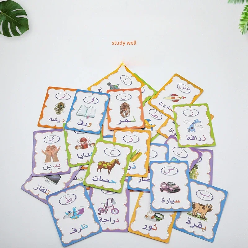 Practical Durable Erasable Learning Arabic Alphabet Cognitive Flashcards Scientific Cards Student Education Teaching Aids 5