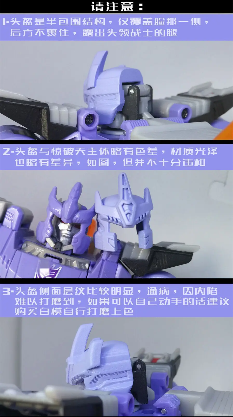 Shockwave Lab Filler Upgrade Kit For WFC / SS / Legacy / Kingdom / Titans Return & Power Series – 3D Resin DIY Robot Accessories
