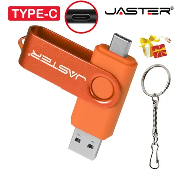 금속 TYPE-C USB 2.0 플래시 드라이브, 예쁜 메모리 스틱, 64GB 오렌지 펜 드라이브, 32GB, 무료 배송, 16GB U 디스크 사진 선물, 128GB