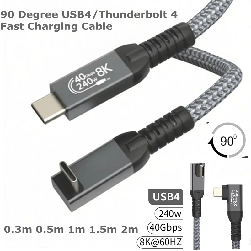 240w 80gbps USB C 케이블 썬더볼트 4 호환 케이블 직각 6.6피트, 90도 USB C USB 4 케이블, 8K/60Hz