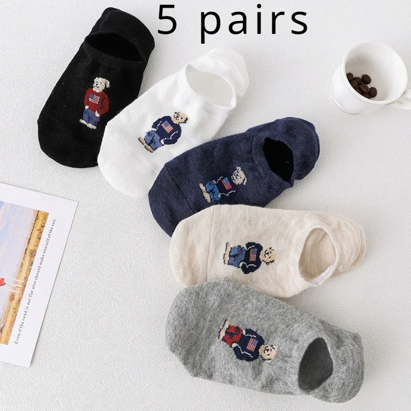 

5 Pair Men's Boat Socks Ashion Animation Thin Cartoon Bear Xia Qiu Non Slip Invisible Silicone Cotton Ankle Slippers Socks Retro