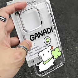 Korean Cute G - Ganadi Dog Phone Case - Adorable Design & Durable Protection - Samsung A32 4G (LYK - LY312514v1)