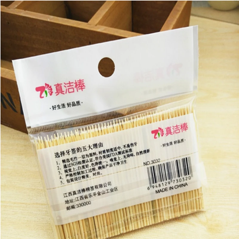 200Pcs Toothpicks Bamboo Oral Wooden Tooth Pick Care Bamboo Products Chinese Style Toothpicks Restaurant Table Accessories toothpick set toothpicks set