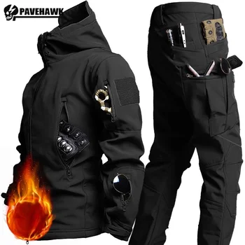 Men’s Tactical Winter Suit 1