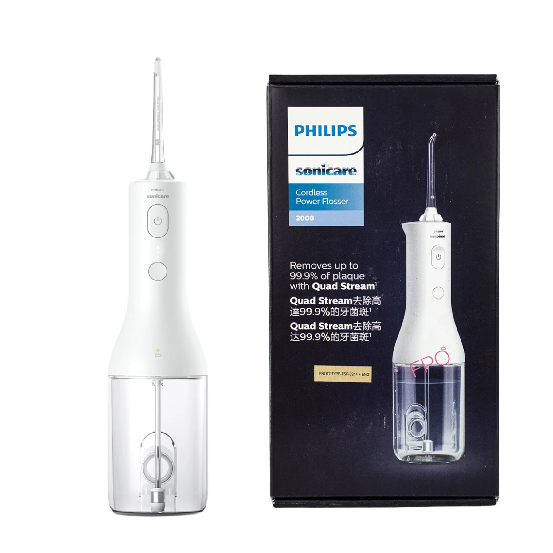 Philips Sonicare 2000 Series Cordless Power Flosser for Adult , HX3801, White
