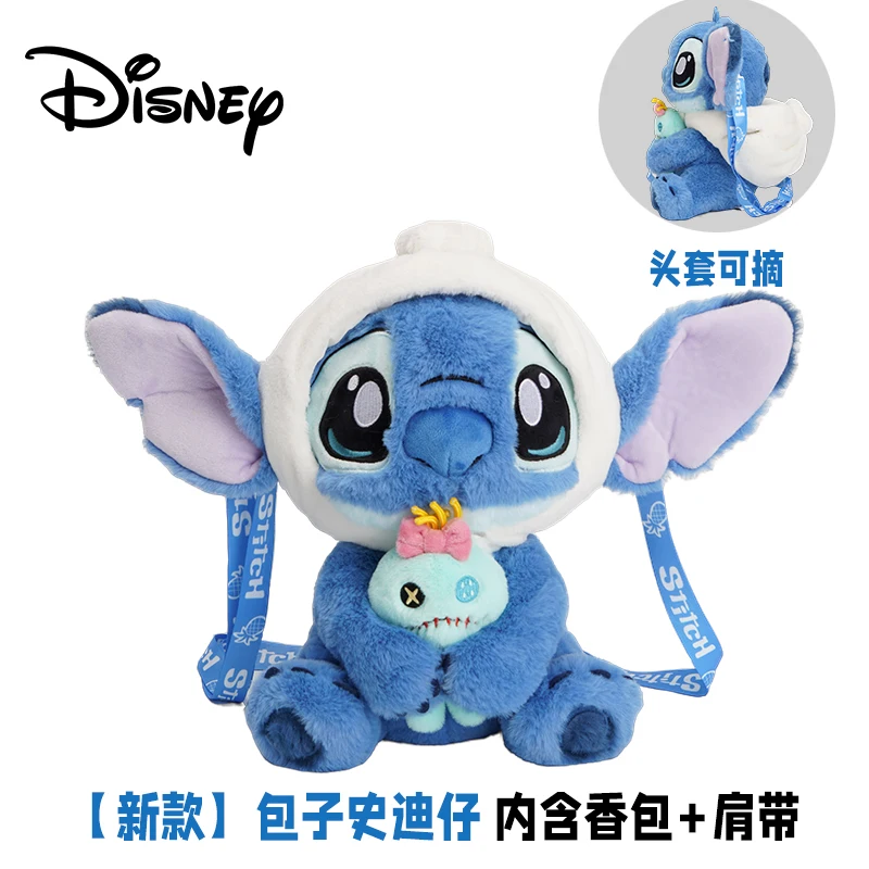 thumbnail image 1 of Muñecos de peluche de Disney Stitch de colores auténticos de alta calidad, muñecos de peluche de Lilo & Stitch de Anime, juguetes de regalo de cumpleaños para niños, 1 of 5