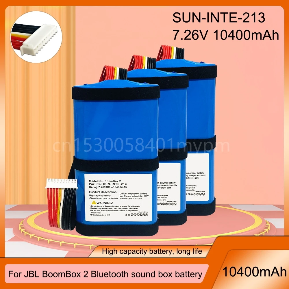 10400mAh Replacement Battery SUN INTE 213 SUN INTE 21 For JBL Boombox2