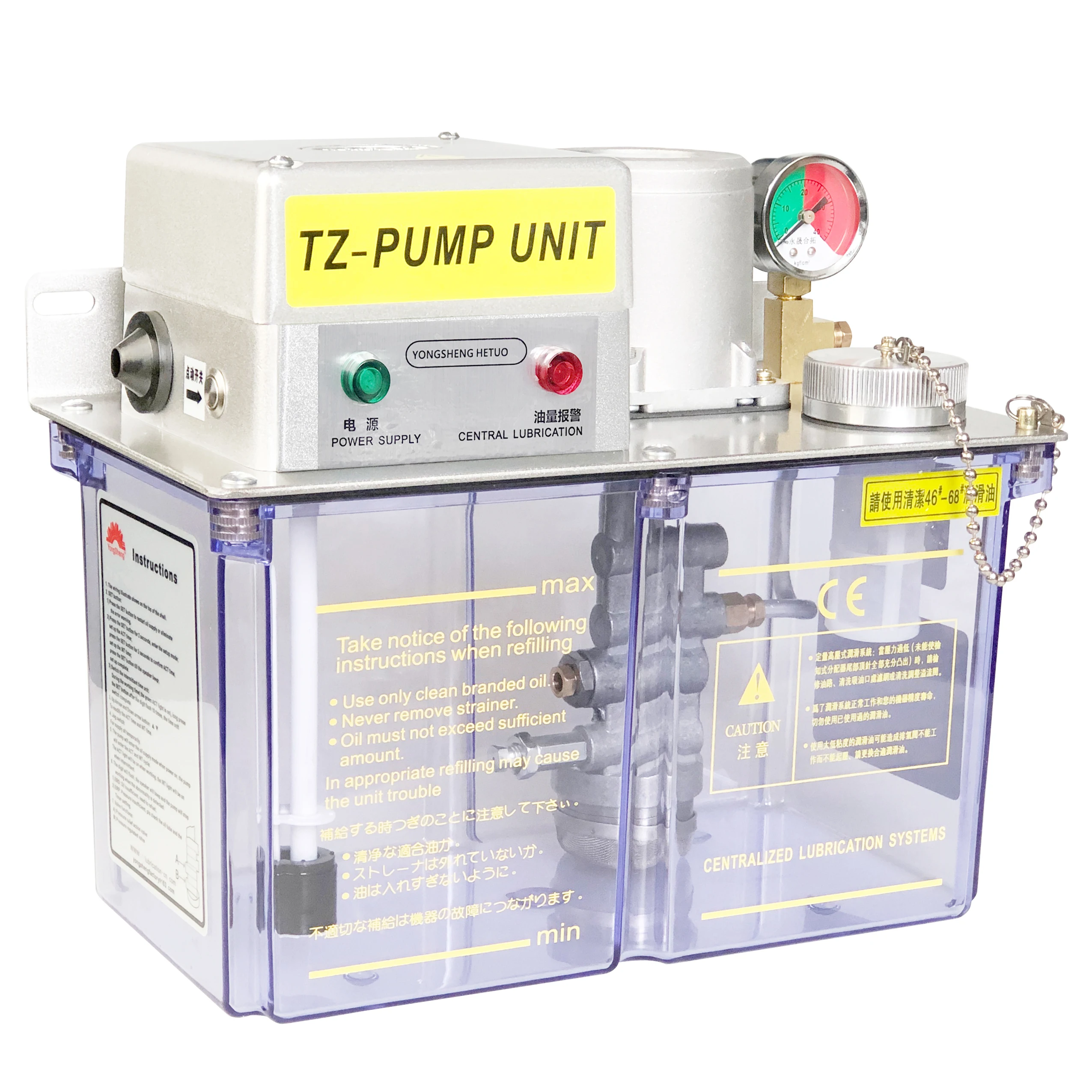 CE electric Lubrication Pump gear oil lubricator lubricating unit external pressure regulating