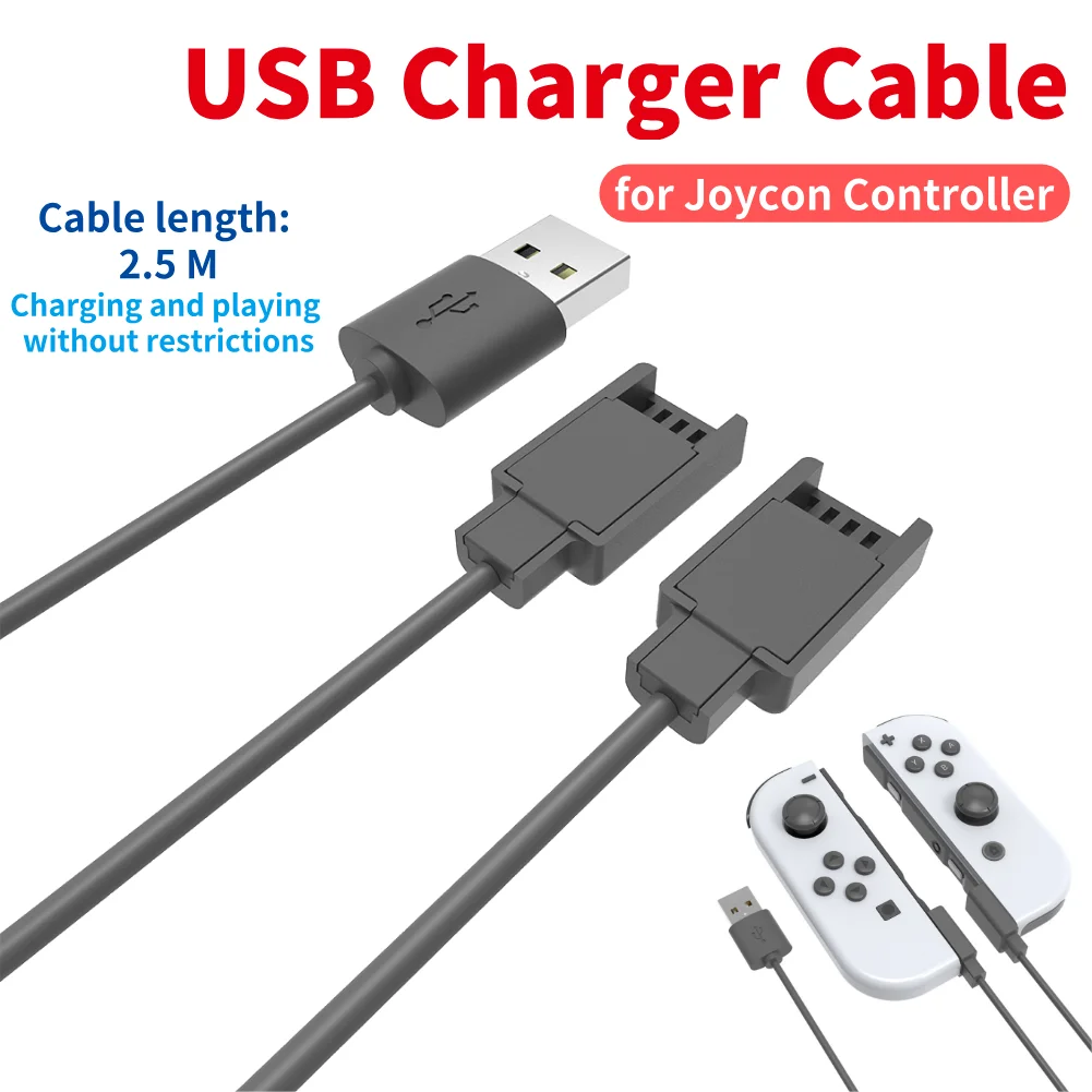조이콘 컨트롤러용 USB 충전 케이블 2.5M 휴대용 충전 케이블 여행용 충전 케이블 스위치 컨트롤러 충전기