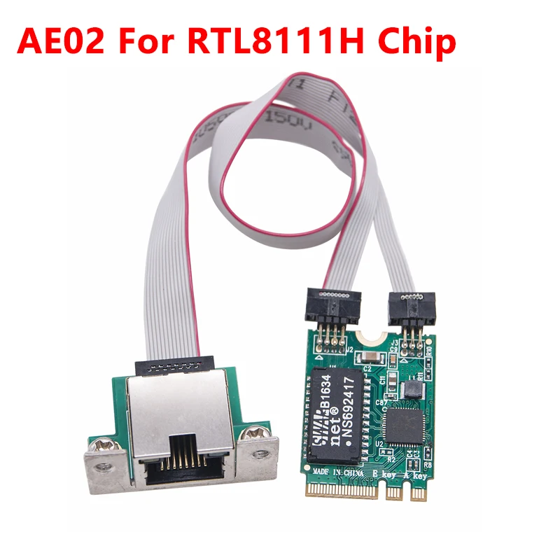 Carte Réseau 4 Ports Ethernet RJ45 Gigabit LAN PCI Express X1 PCI-E