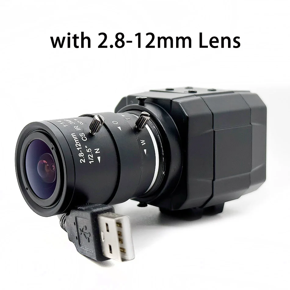 4MP 2.8-12mm