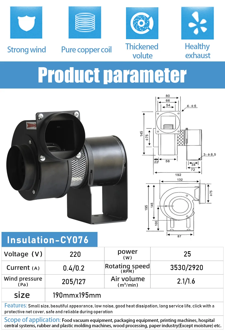 de exaustão industrial ventilador centrífugo ventilador induzido