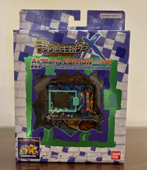 バンダイ デジモンアドベンチャー02 フィギュア - ワームモン Vモン