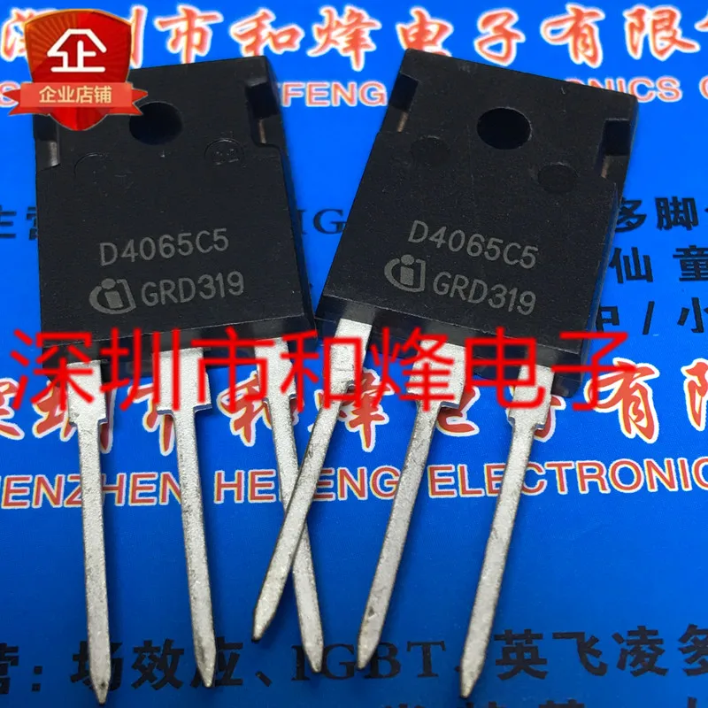 

5PCS-10PCS D4065C5 IDW40G65C5 TO-247 650V 40A NEW AND ORIGINAL ON STOCK
