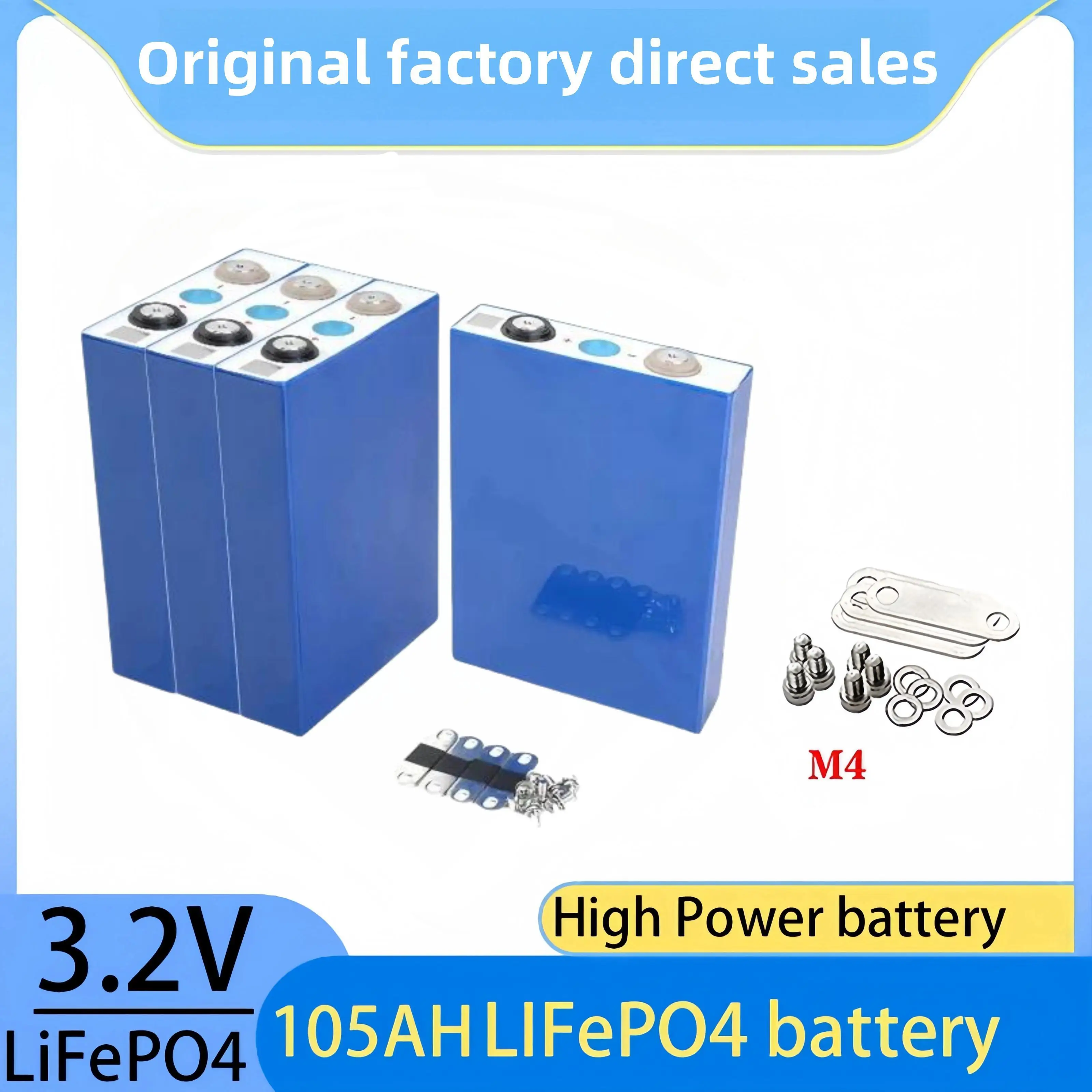 Batería inteligente Bluetooth 12.8V LiFePO4 Baterías recargables de 12V