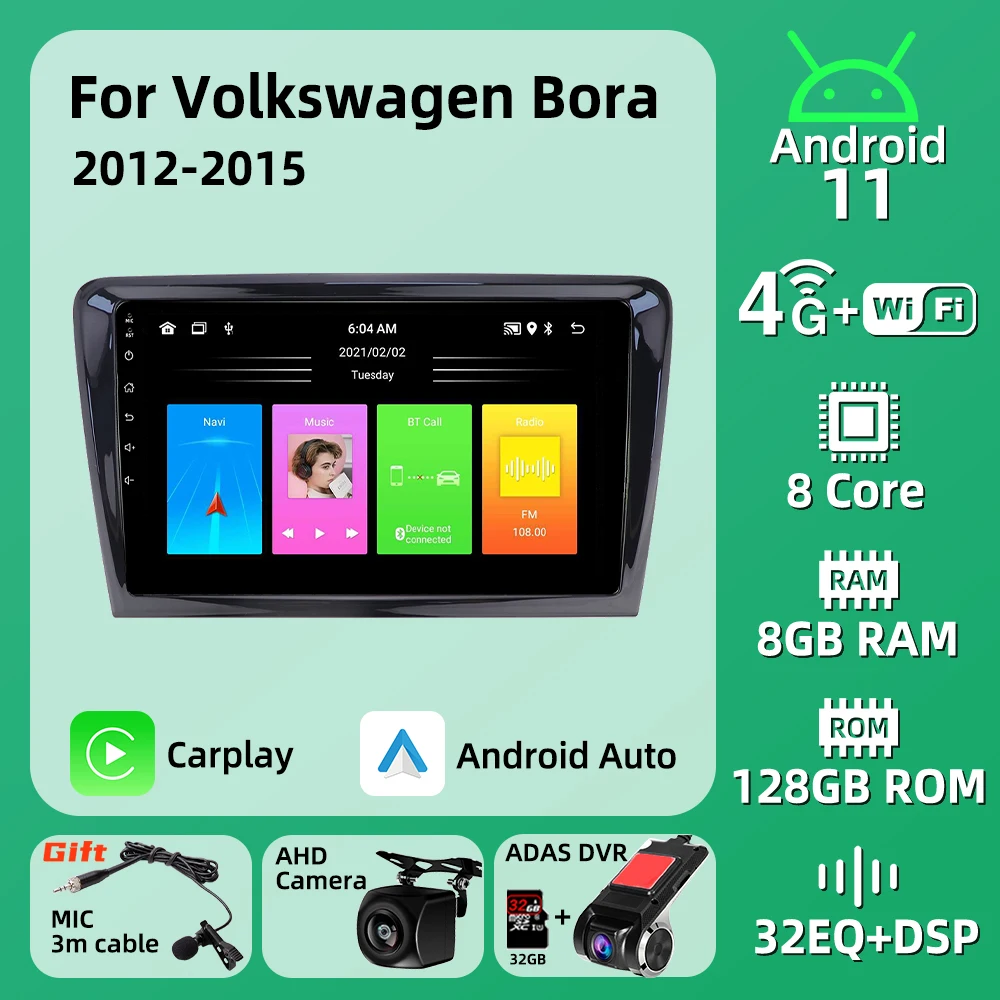

Car Radio for VW Volkswagen Bora 2012 - 2015 2 Din Android Stereo Autoradio Multimedia Player Navigation GPS Head Unit Carplay