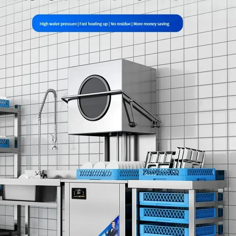 Uncovering full-automatic dishwasher Large capacity dishwasher for small restaurants in commercial large hotels 3
