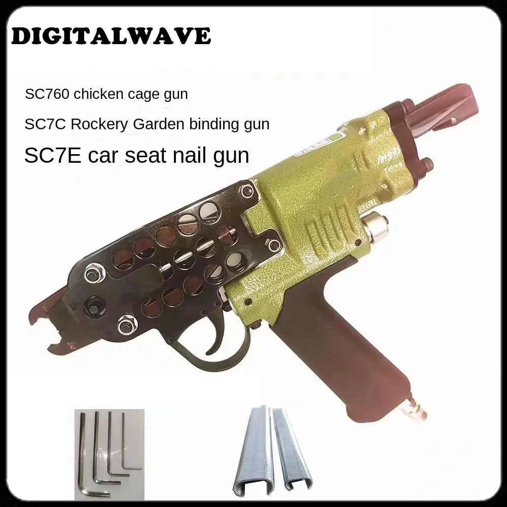 SC7CTirusAirCtypeMesinNailerPneumatikNailGunSC760BSC7EWire