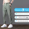 Summer Thin Men's Casual Pants No Metal Workwear for Office Securi Che Doors Youth Faion Loose Fit een Cargo Pants