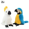 ZU 25cm Lovely Birds Soft Parrot Plush Toy Stuffed Animals Cockatoo Scarlet Macaw Cute Gift For Girl Boy 1