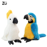 ZU 25cm Lovely Birds Soft Parrot Plush Toy Stuffed Animals Cockatoo Scarlet Macaw Cute Gift For Girl Boy 1