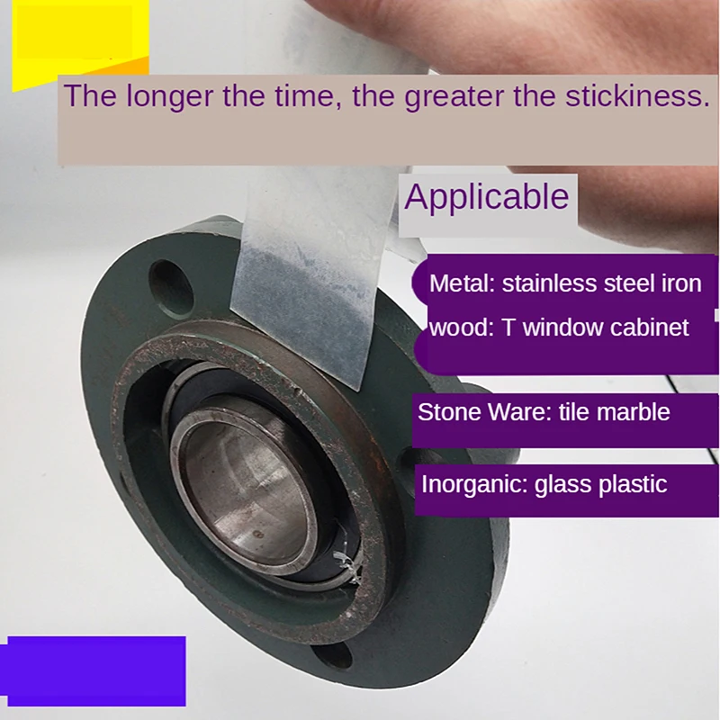 Silicone Rubber Strip Self Adhesive Seal Gasket Reusable Wall Tape Strips 2mm Thickness 20mm Width 1M/2M/5M