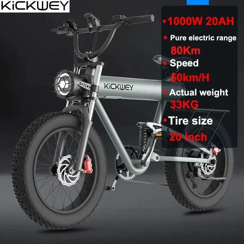 1000W 20AH Mountain Electric Bike Electric Style Bike Outdoor Entertainment Snow 20 Inch Fat Tire 48V Dirt
