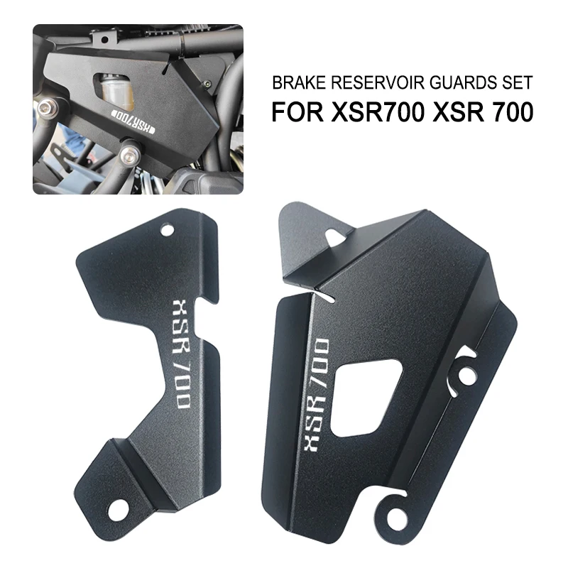 

Для Yamaha XSR700 XSR 700 xsr700 2015-2023 2020 2021 2022 крышка рамы мотоциклетной боковой панели тормозной резервуар защита