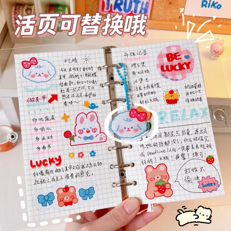 Kawaii Japanese Style Cute Cartoon Printed Pattern Notebook Coil Hand  Account Notepad Diary Student Notebook Planner