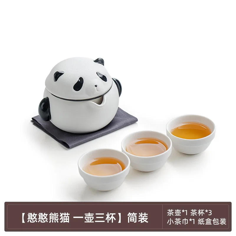 Portable Panda Tea Set with Leather Bag - طقم شاي...
