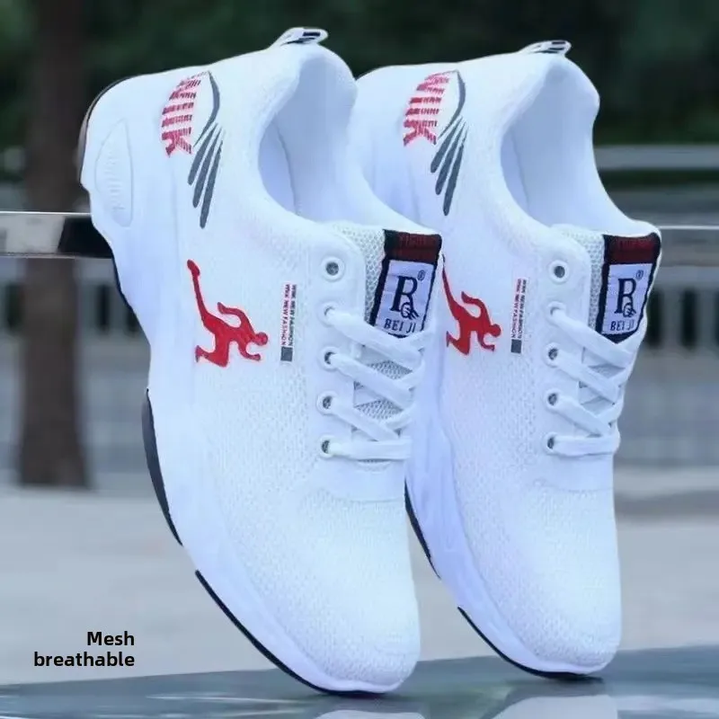 -W06 white and red/mesh