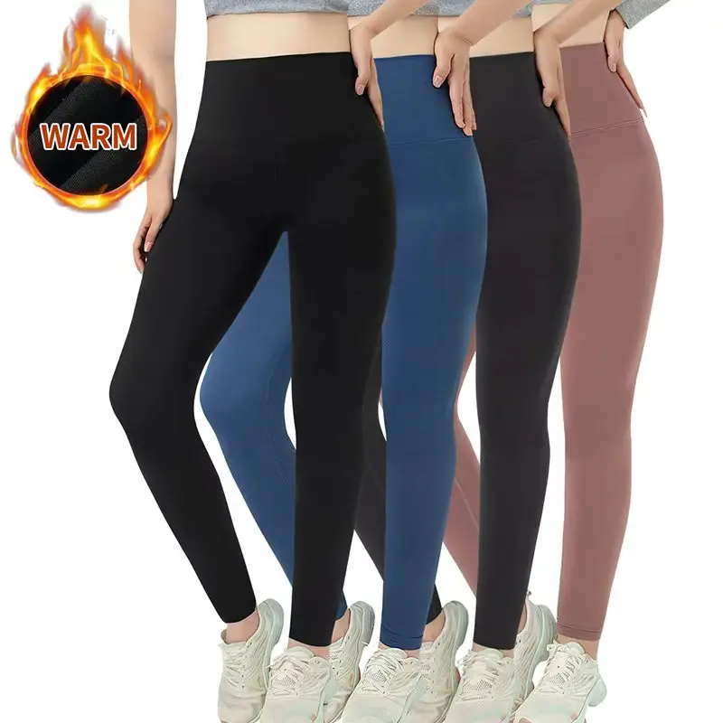 1/3 Piece Set Of Women's Solid Color High Waisted Elastic Yoga Pants For All Seasons Casual Sports Running Leggings Warm Pants 1