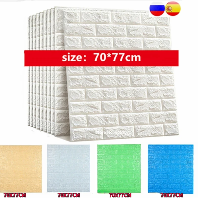 10 Pcs Self Adhesive Foam Retro 3D Brick Wall Stickers Decorative Waterproof Wallpaper Living Room TV  Background Home DIY Wall