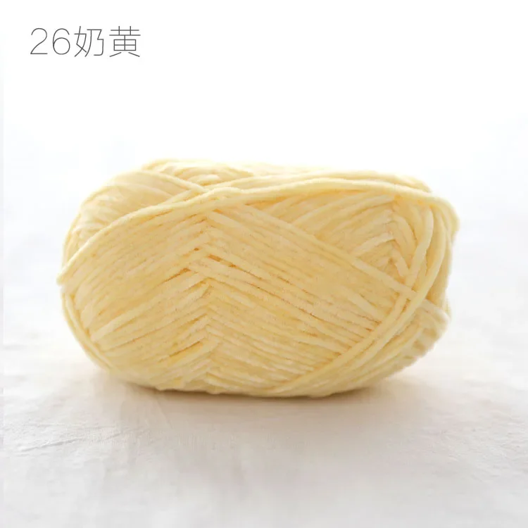 Pear Lustre Chenille Yarn - 148 Meters of Soft Pleuche Wool for Handcrafted Crochet Projects