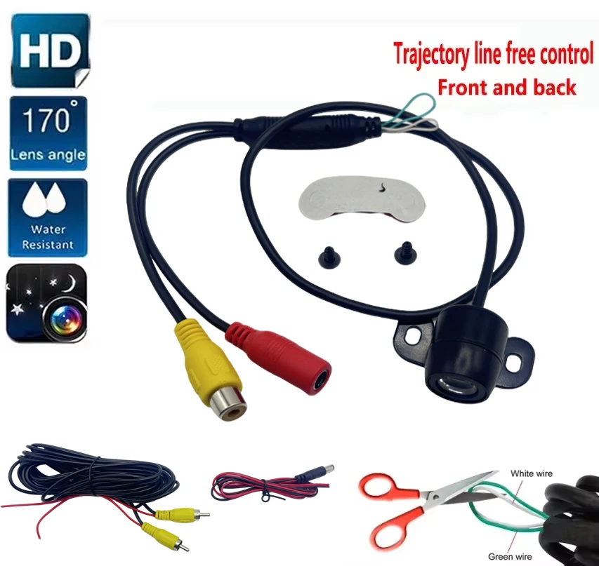 Reversing image Butterfly Reversing image camera HD night vision full-color mini car camera