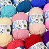1Pc 50g Crocheting Milk Cotton Yarn Hand Knitting sweater blanket hat threads Crochet amigurumi bag line 95m 4