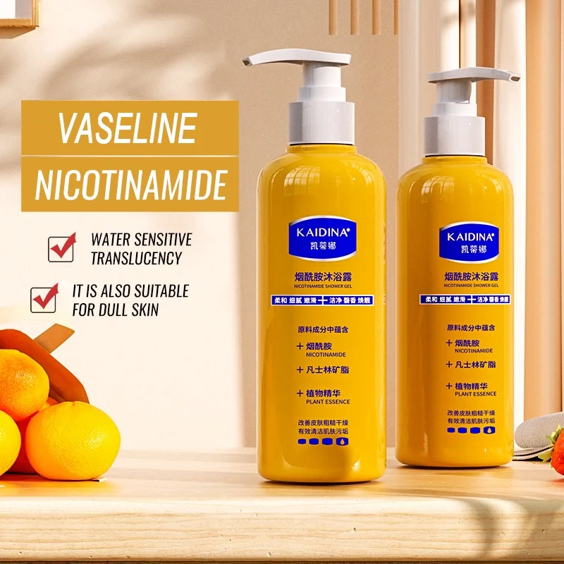 

Vaseline Nicotinamide Body Wash Whitening Moisturizing Deep Cleansing Long-lasting Fragrance Shower Lotion