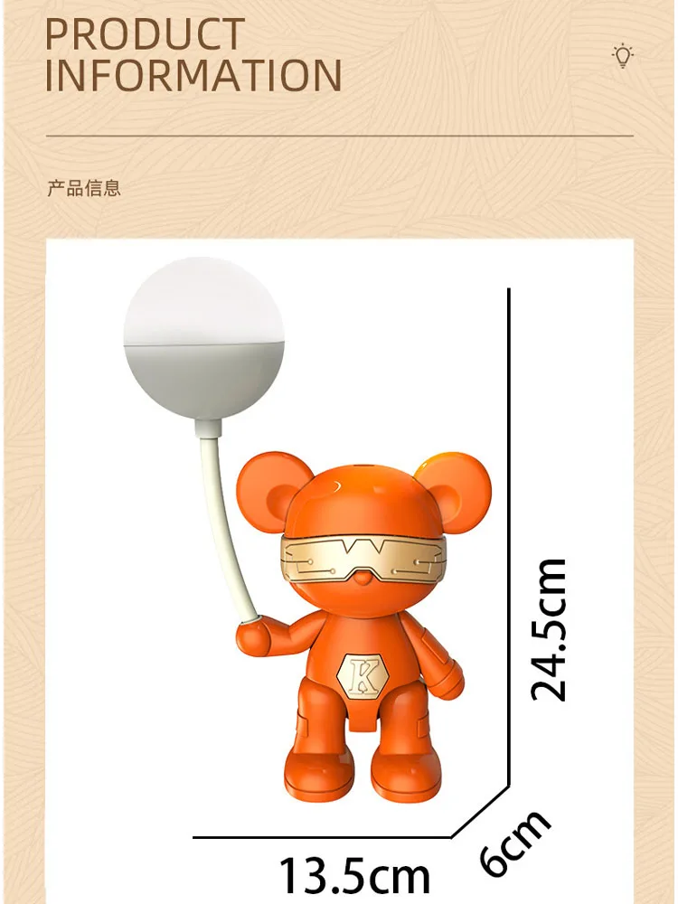 LED 야간 조명 USB 충전 학습 학생 눈 보호 테이블 조명, 분위기 장식, 소년 소녀 생일 선물