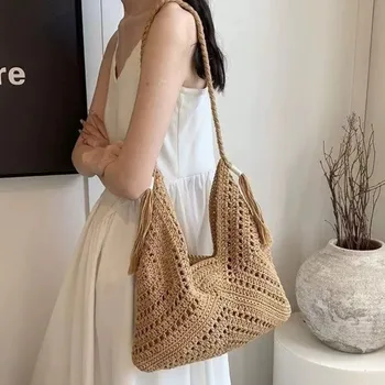 Borsa a Tracolla Casual in Maglia per Donna, Moda Estiva, Design Intrecciato, Grande Capacità, per Uso Quotidiano